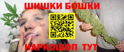 бутик Будённовск