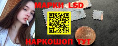 бутик Будённовск