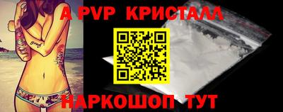 сатива Бугуруслан