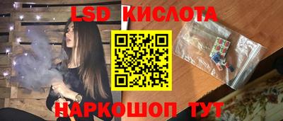 сатива Бугуруслан