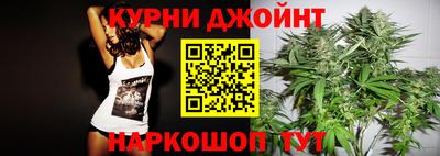 сатива Бугуруслан