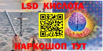 бутик Будённовск
