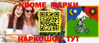 сатива Бугуруслан
