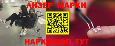 сатива Бугуруслан