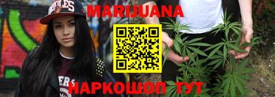 первитин Бузулук