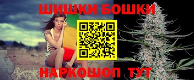 первитин Бузулук