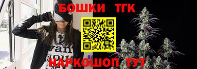 сатива Бугуруслан