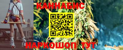 бутик Будённовск