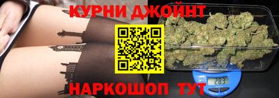 бутик Будённовск