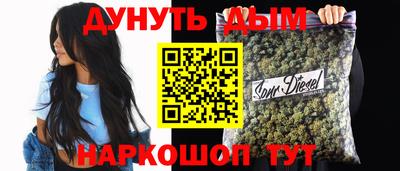 сатива Бугуруслан