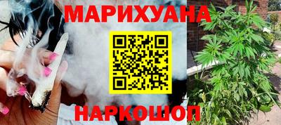 сатива Бугуруслан