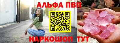 первитин Бузулук