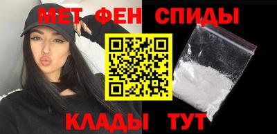 кокс Анапа