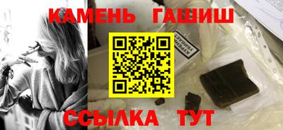 первитин Бузулук