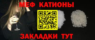 первитин Бузулук