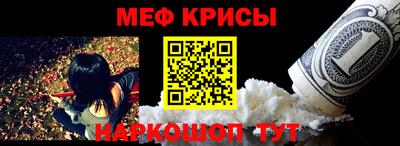 первитин Бузулук